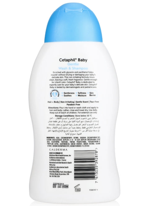 Cetaphil Baby Gentle Wash & Shampoo 300ml