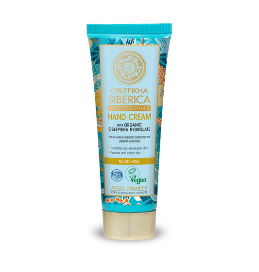 OBLEPIKHA SIBERICA® -  NOURISHING HAND CREAM -  75ml