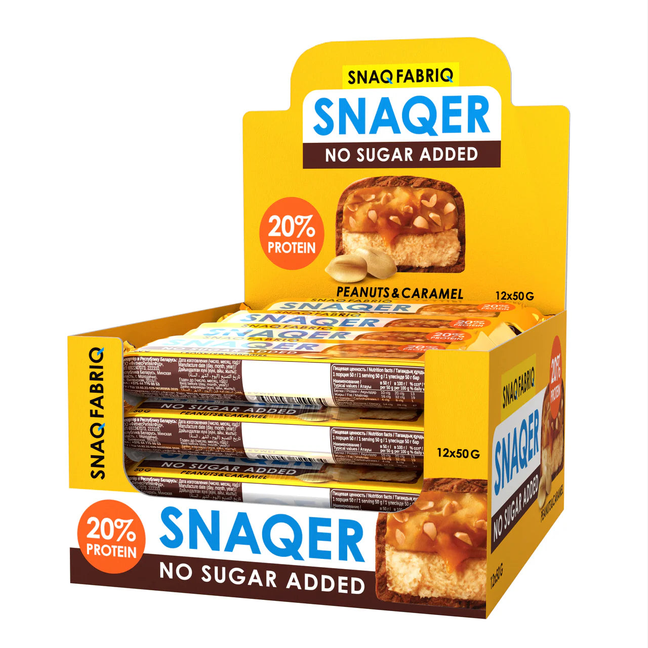 SNAQER Chocolate Bar 50g (3 Flavors)