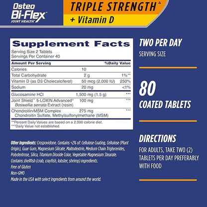 Osteo Bi-Flex Triple Strength (فيتامين د، الجلوكوزامين، الكوندرويتين) مكمل صحي للمفاصل - 80 قرصًا مغلفًا