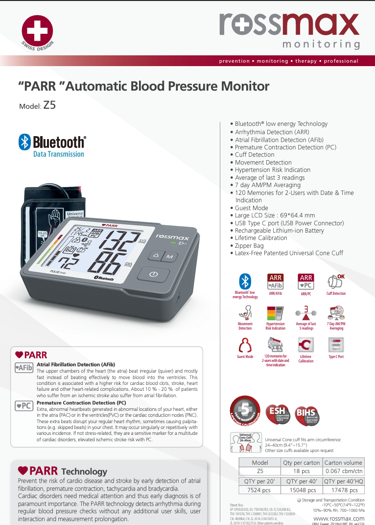 Z5 "PARR" جهاز قياس ضغط الدم الأوتوماتيكي