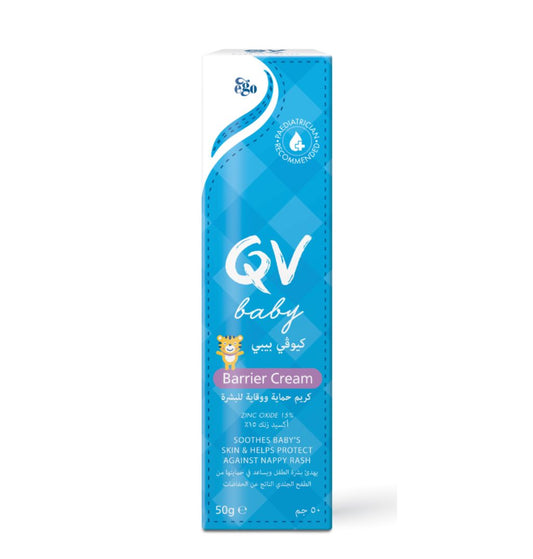 QV Baby® Barrier Cream - 50g