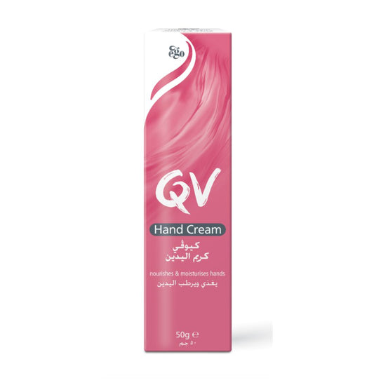 QV Hand Cream - 50g